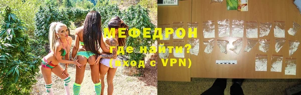 кокаин VHQ Богданович